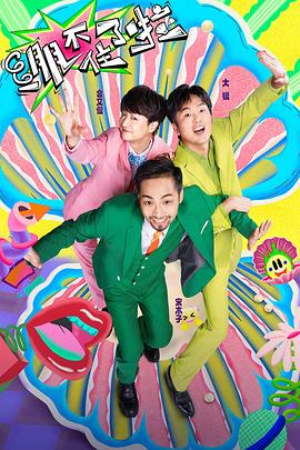 seo深度优化平台seo顾问